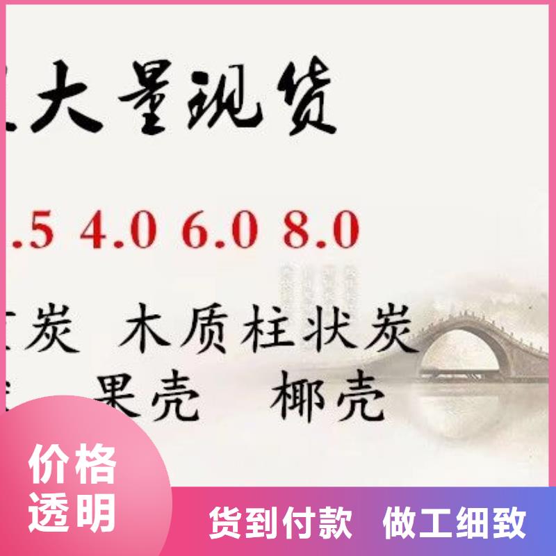 【 醋酸钠,橡胶接头用心做好每一件产品】 乐水活性炭醋酸钠乙酸钠聚合氯化铝环保科技(靖江市分公司)