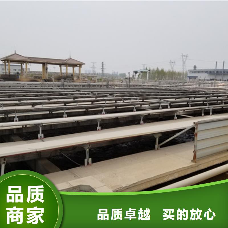 批发醋酸钠_生产厂家