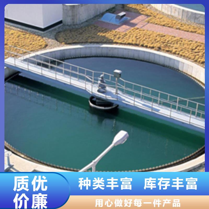 醋酸钠_乙酸钠制造厂家