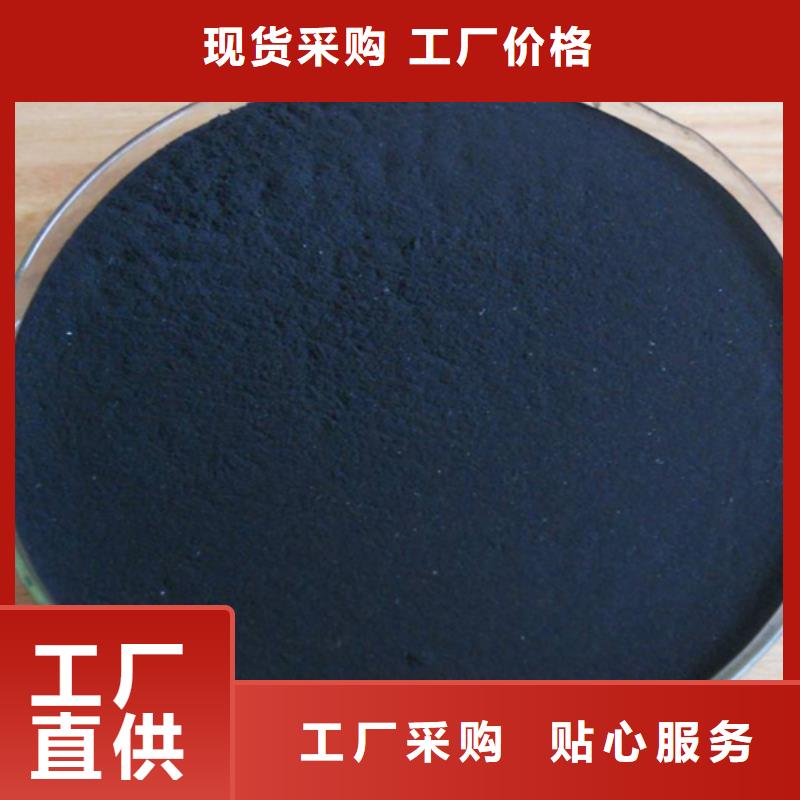 【 醋酸钠,橡胶接头用心做好每一件产品】 乐水活性炭醋酸钠乙酸钠聚合氯化铝环保科技(靖江市分公司)