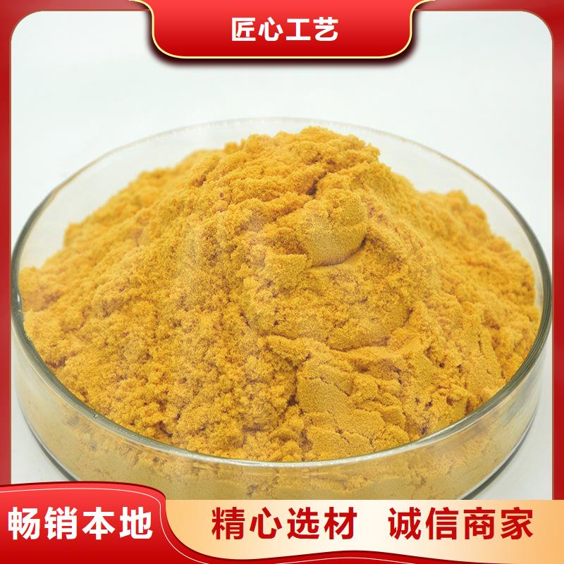结晶醋酸钠参数