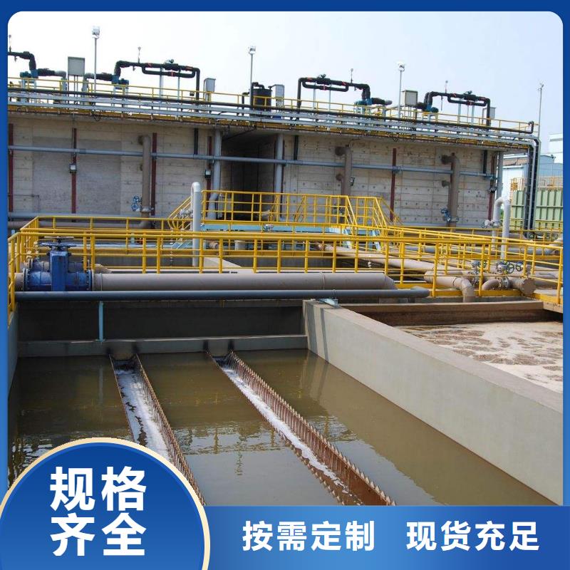 58%醋酸钠生产基地