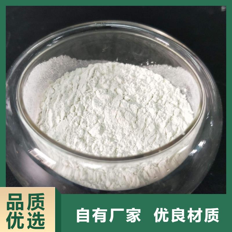 醋酸鈉乙酸鈉為您精心挑選