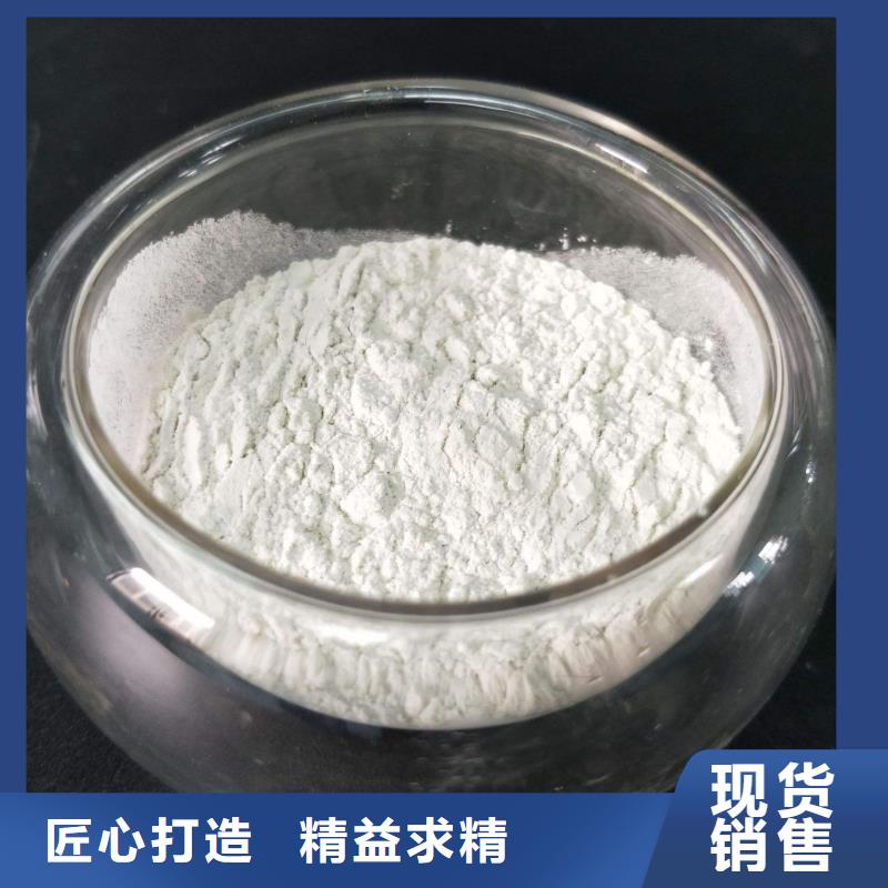 買國(guó)標(biāo)醋酸鈉全國(guó)統(tǒng)一價(jià)