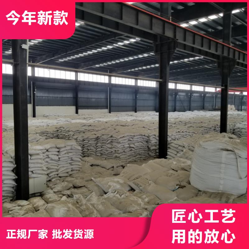 醋酸钠聚合硫酸铁品质商家