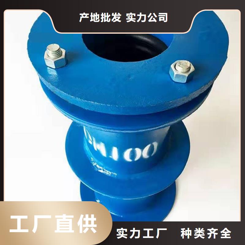 买SSQ型伸缩接头必看-价格低