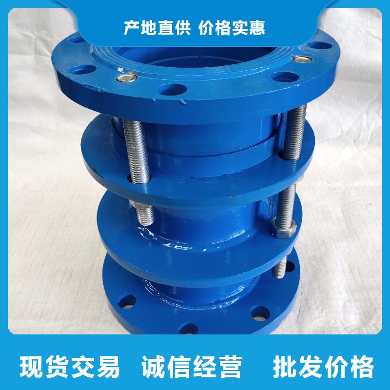 AF型松套伸缩接头高性价比