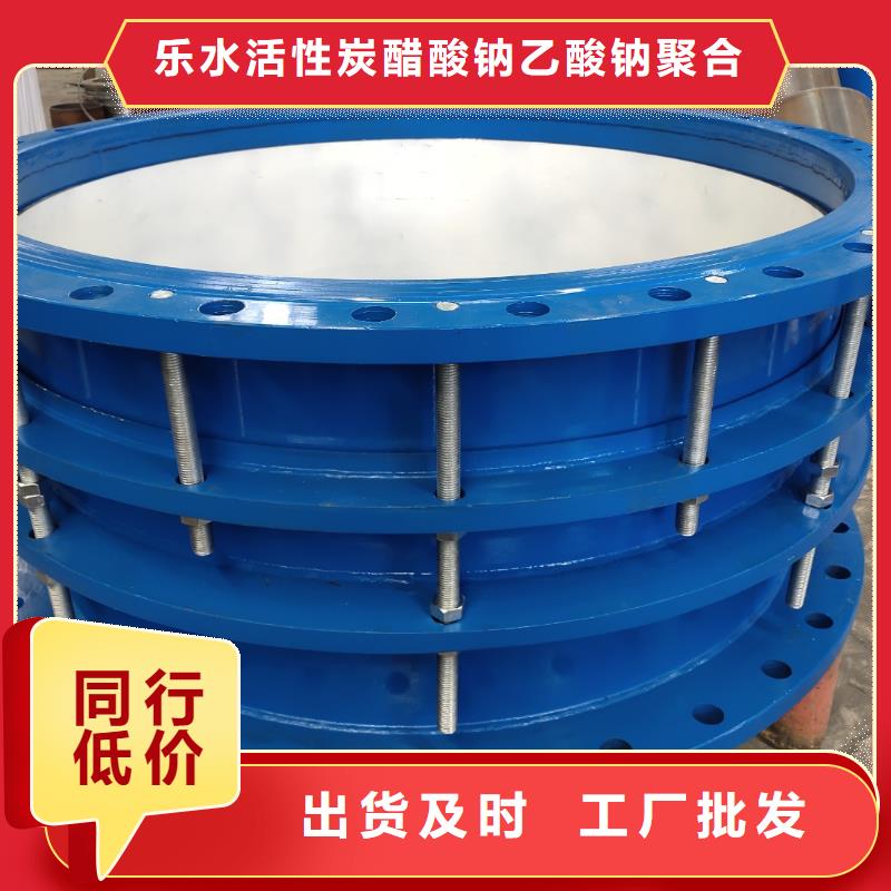 SSQ-3型伸縮接頭-專注研發(fā)