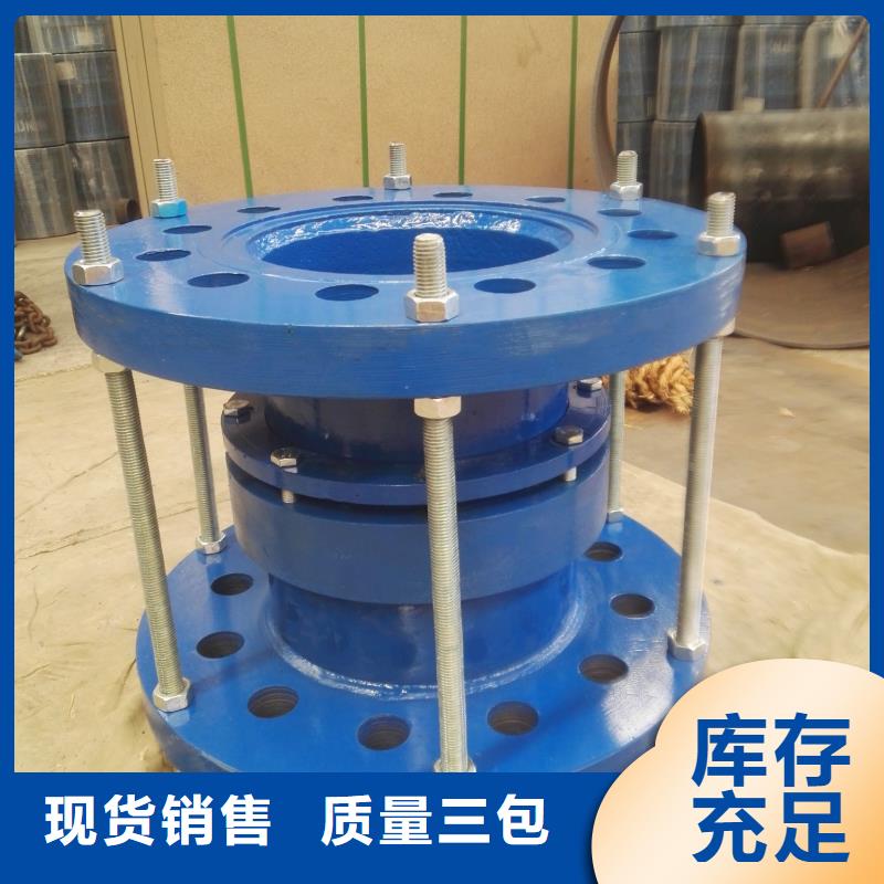 橡胶伸缩接头-橡胶伸缩接头供应