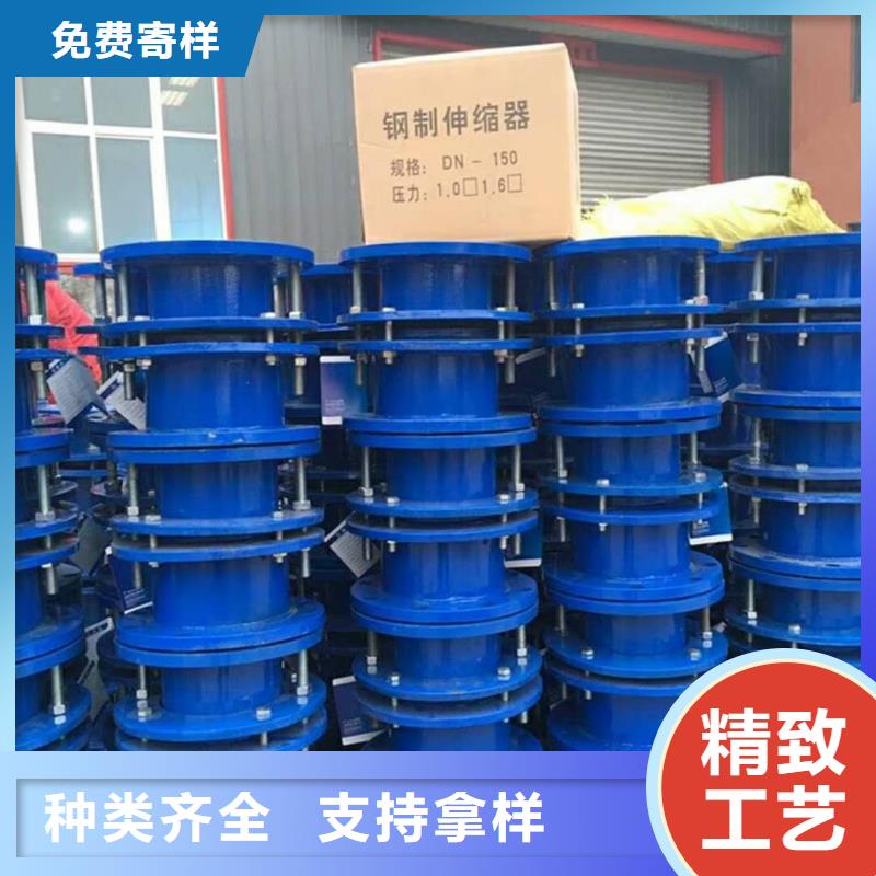 【伸缩接头】-可曲挠橡胶接头无中间商厂家直销由乐水为您