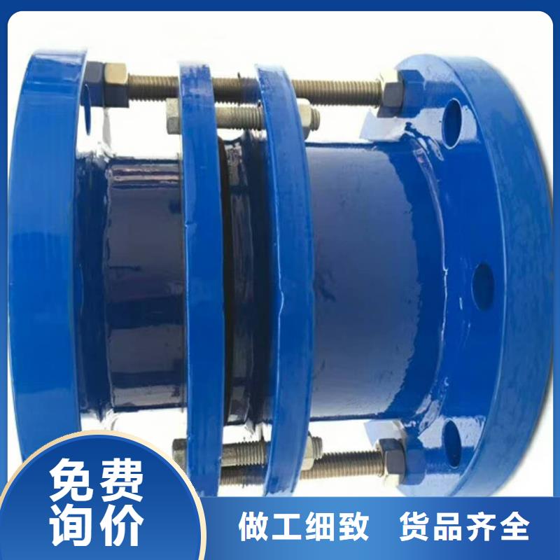樂水環(huán)保科技有限公司CS型伸縮接頭合作案例多