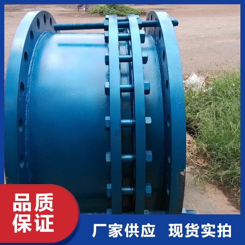 【 伸缩接头_椰壳活性炭厂家生产型】-乐水活性炭醋酸钠乙酸钠聚合氯化铝环保科技(海南省分公司)