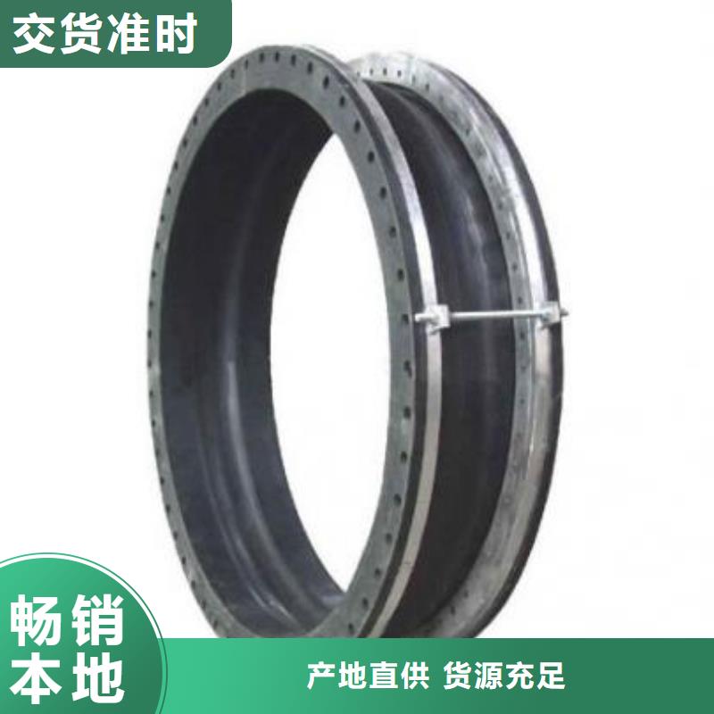 伸缩接头价格-厂家