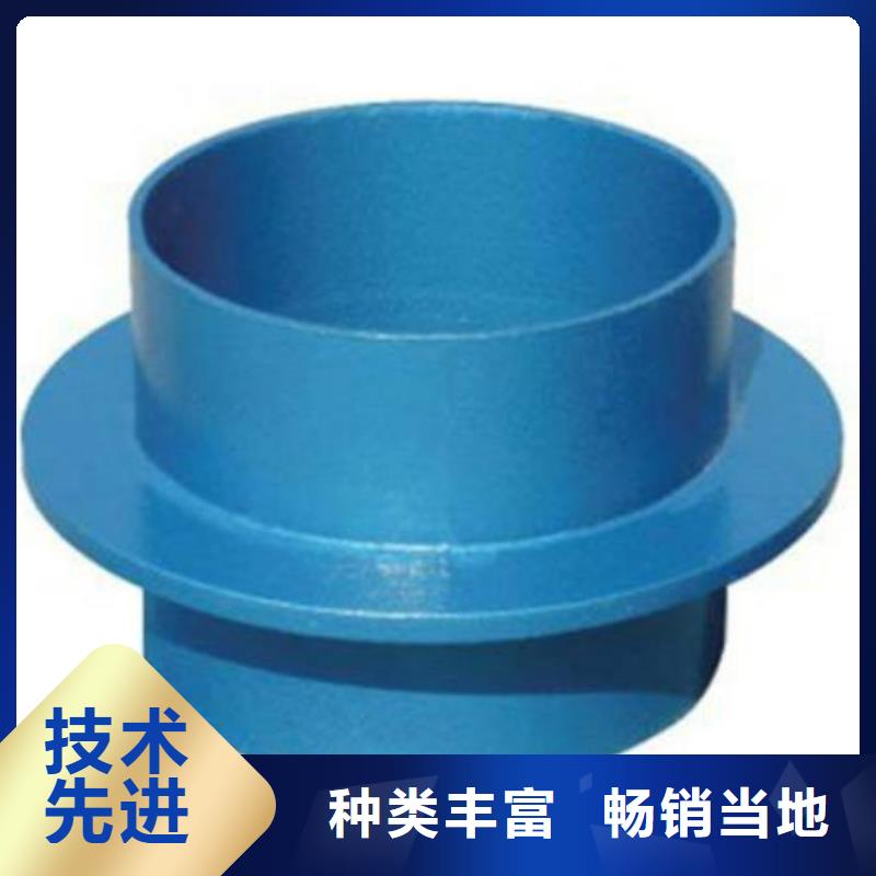 定制AF型松套伸缩接头_生产厂家