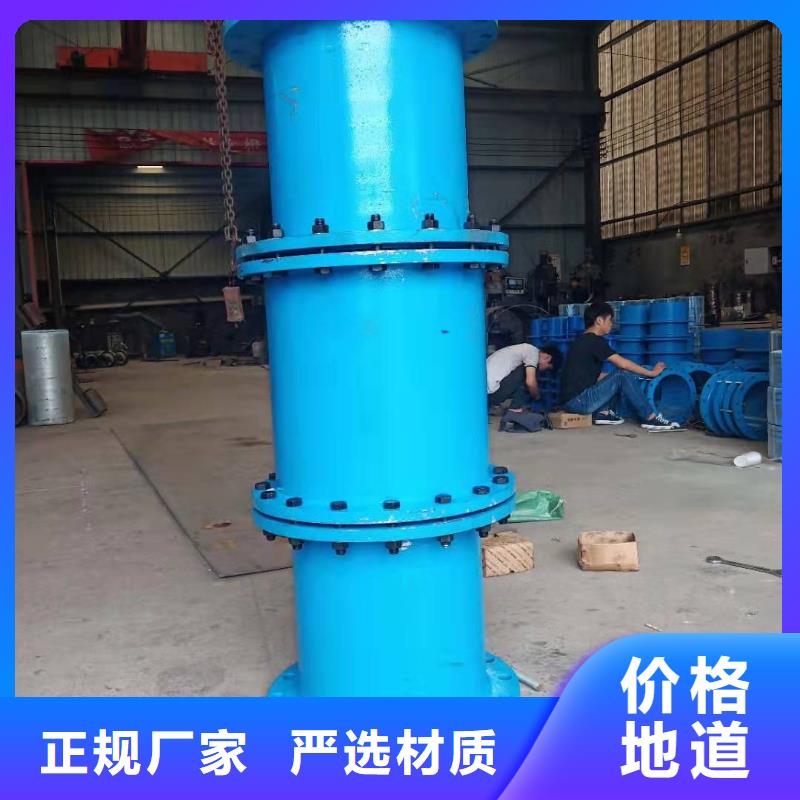 樂水環(huán)保科技有限公司CS型伸縮接頭合作案例多