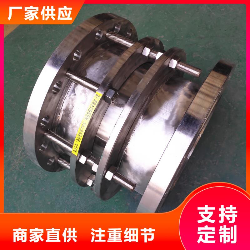BY压盖式限位伸缩接头生产制造厂家