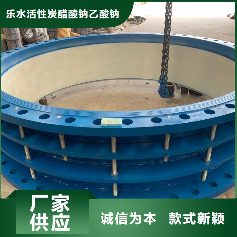 选择大厂家事心【伸缩接头】-可曲挠橡胶接头无中间商厂家直销-乐水活性炭醋酸钠乙酸钠聚合氯化铝环保科技有限公司