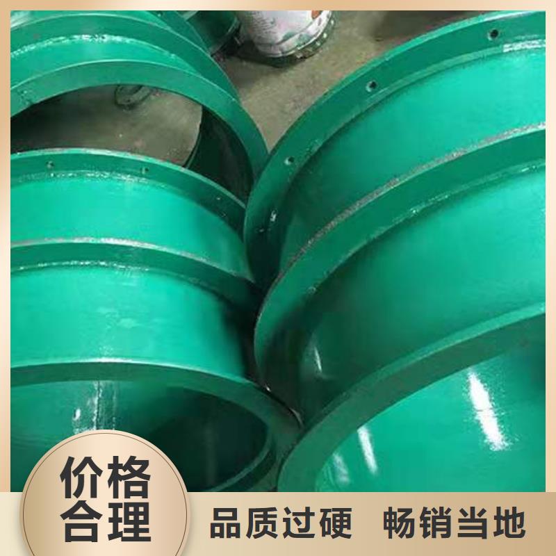 优惠的加长加翼环柔性防水套管
