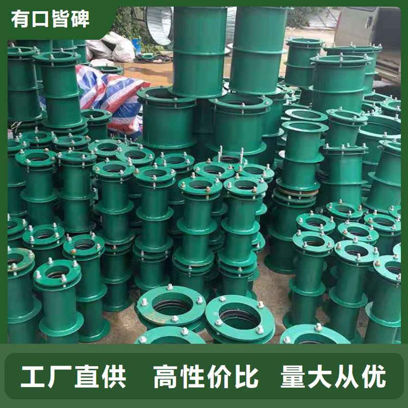柔性防水套管來電咨詢