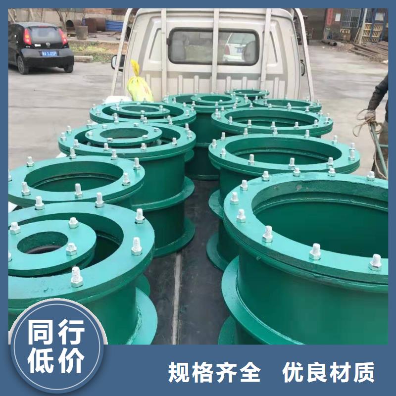 优质的钢性防水套管-现货充足有保障