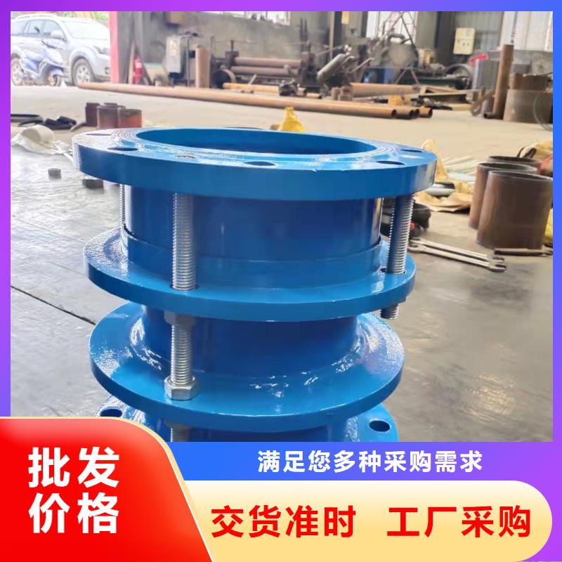 优质的钢性防水套管-现货充足有保障