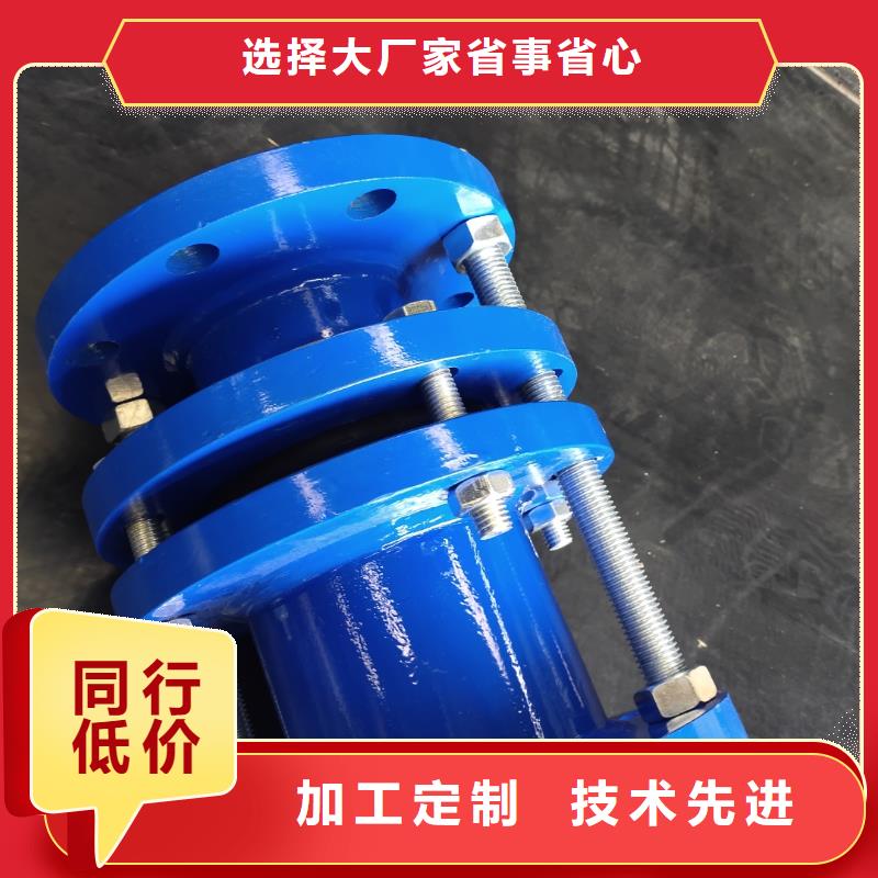 刚性防水套管厂家好品质