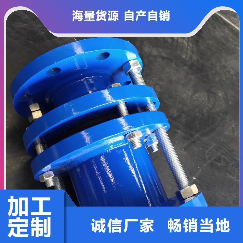 不锈钢柔性钢制防水套管期待与您合作
