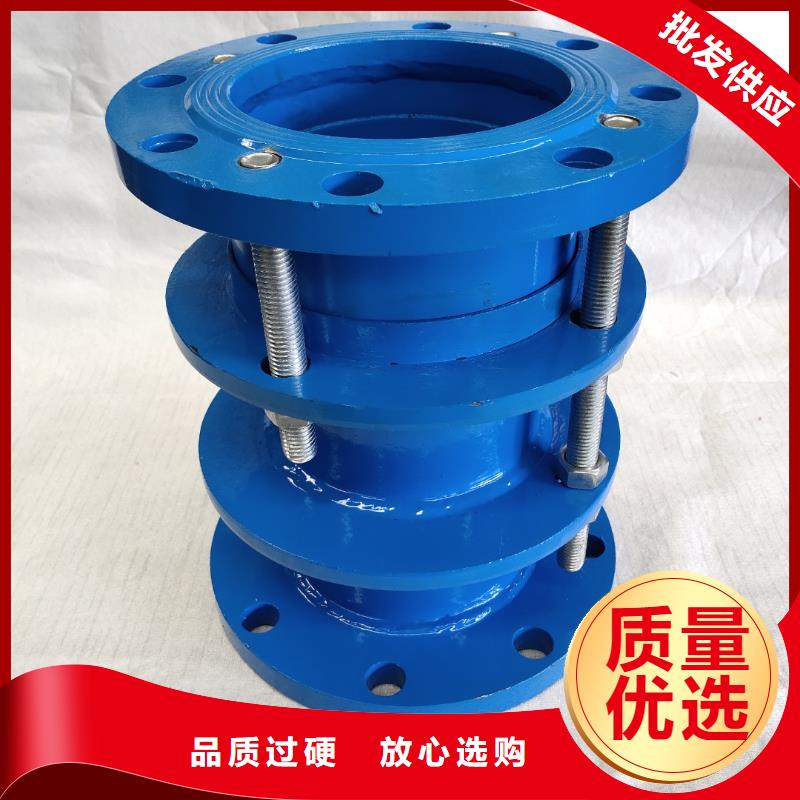 加長加翼環柔性防水套管、加長加翼環柔性防水套管生產廠家-價格合理