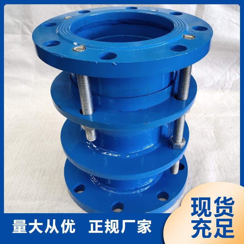 庫存充足的加長型防水套管公司