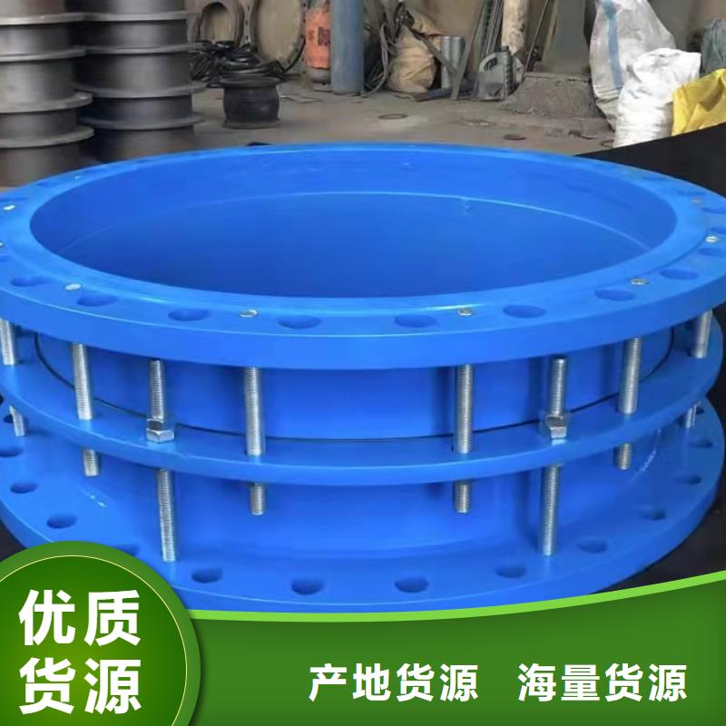 偏心异径防水套管市场现货价格