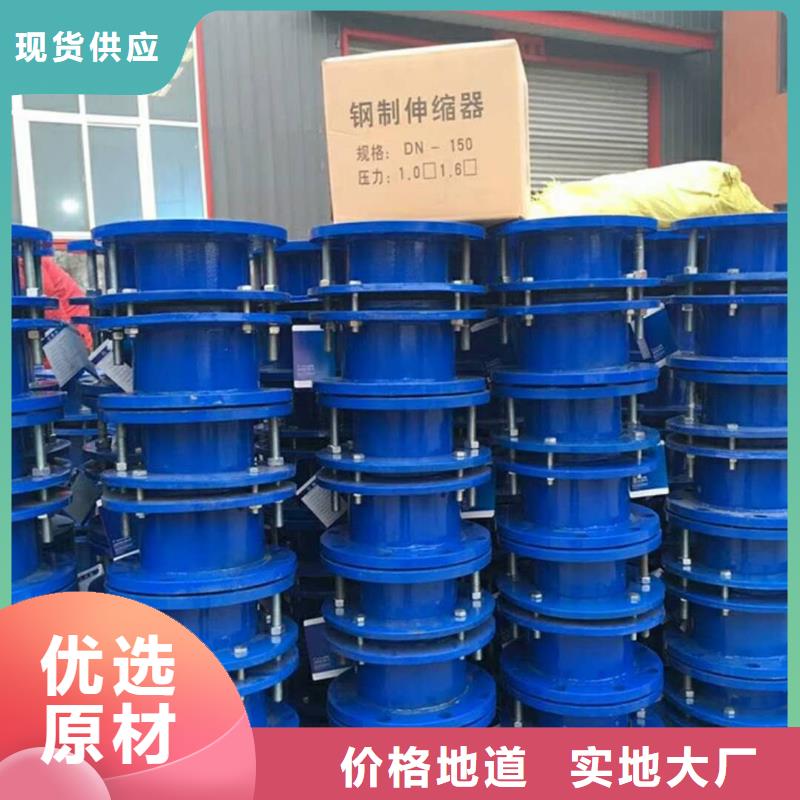 防水套管58%醋酸钠厂家经验丰富