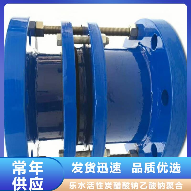 加長加翼環(huán)柔性防水套管工廠
