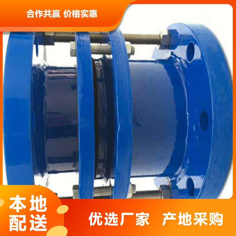 偏心異徑防水套管讓利新老客戶
