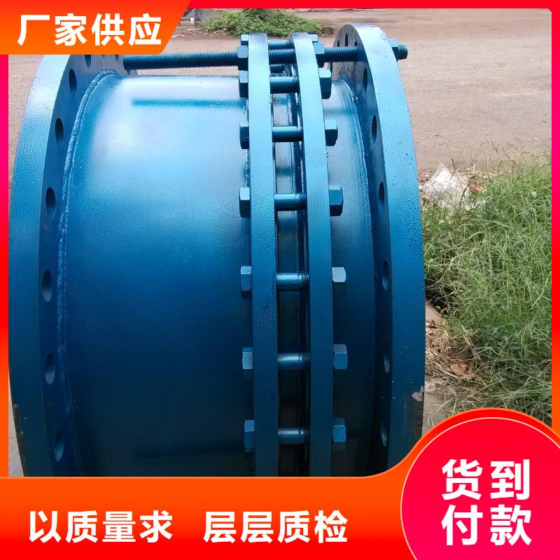 偏心異徑防水套管讓利新老客戶