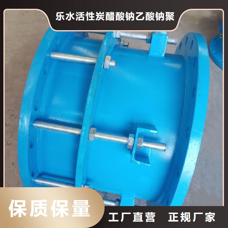 优质的钢性防水套管-现货充足有保障