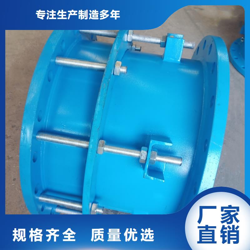 防水套管-粉状活性炭设备齐全支持定制