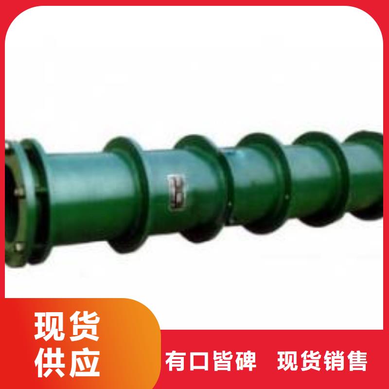 A型剛性防水套管高端定制