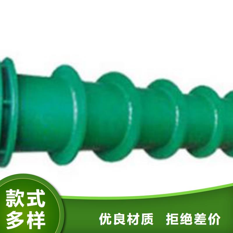 【防水套管醋酸鈉大庫存無缺貨危機】