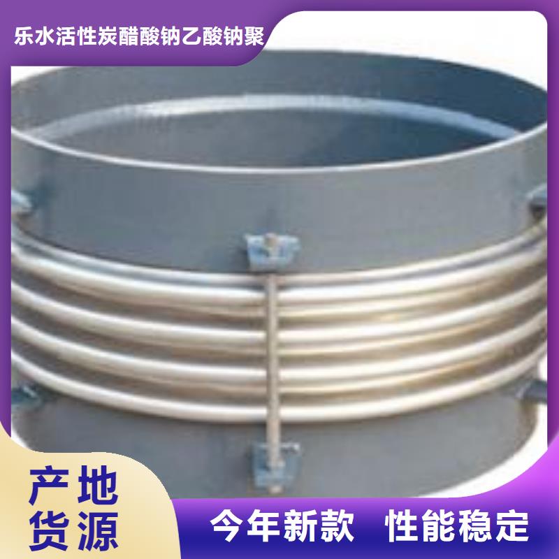 不锈钢柔性钢制防水套管厂商