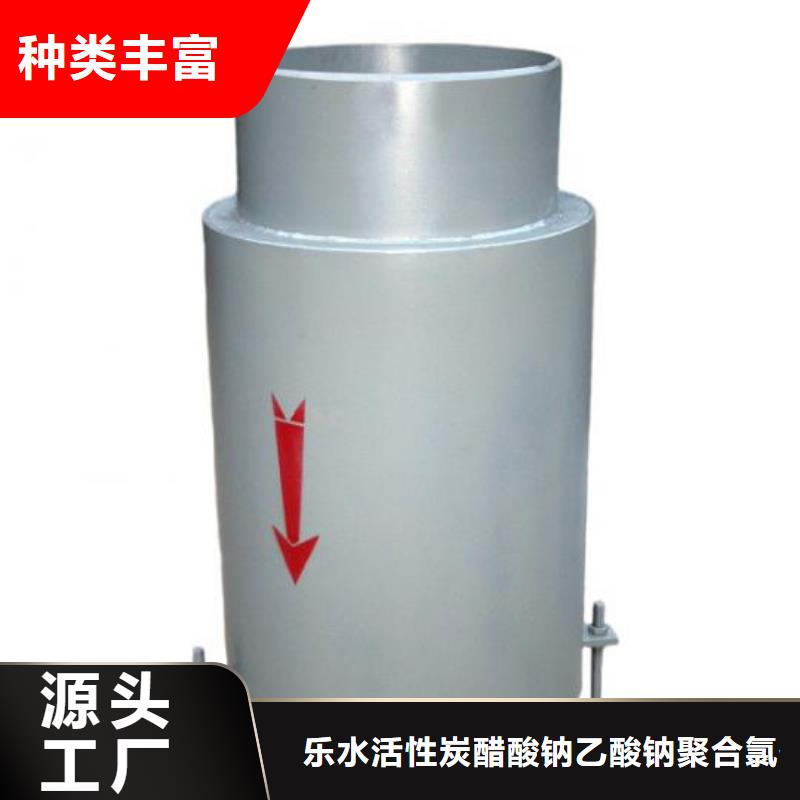 乙酸钠视频-西乡|南郑|榆林|西安|商洛|宝鸡乙酸钠现货充足量大优惠-乐水活性炭醋酸钠乙酸钠聚合氯化铝环保科技(汉中市分公司)
