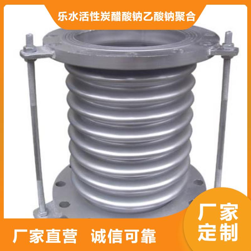 信譽好的不銹鋼柔性鋼制防水套管