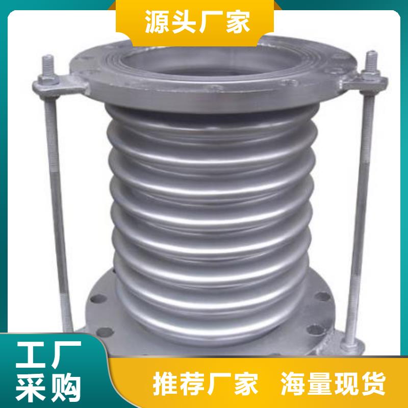 A型剛性防水套管高端定制