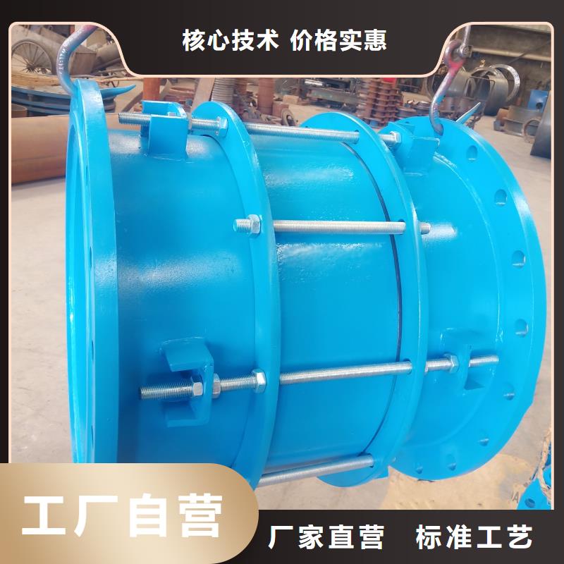 偏心异径防水套管-偏心异径防水套管货源充足