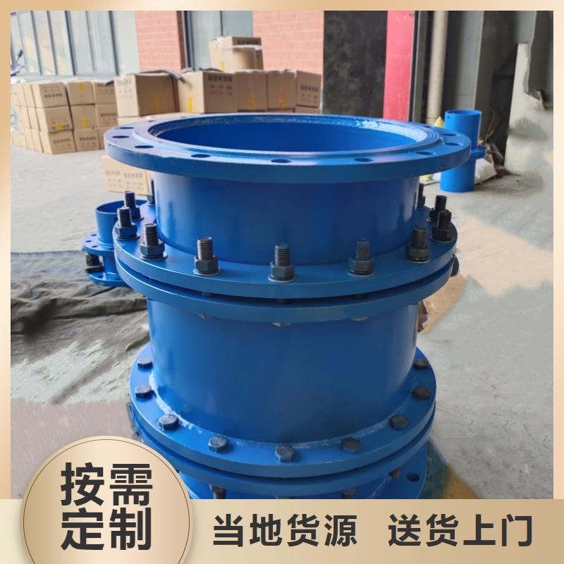 找加長加翼環(huán)柔性防水套管【無中間商】