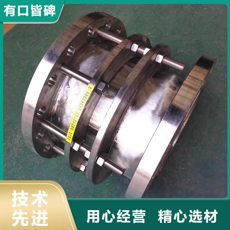 乙酸钠乐水【防水套管】_醋酸钠高性价比