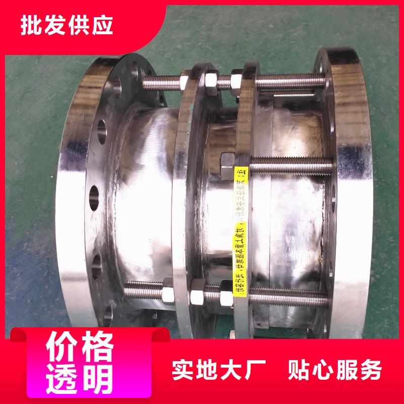 乙酸钠视频-西乡|南郑|榆林|西安|商洛|宝鸡乙酸钠现货充足量大优惠-乐水活性炭醋酸钠乙酸钠聚合氯化铝环保科技(汉中市分公司)