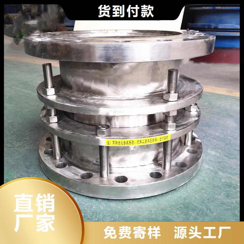 【防水套管】聚丙烯酰胺厂家量大更优惠