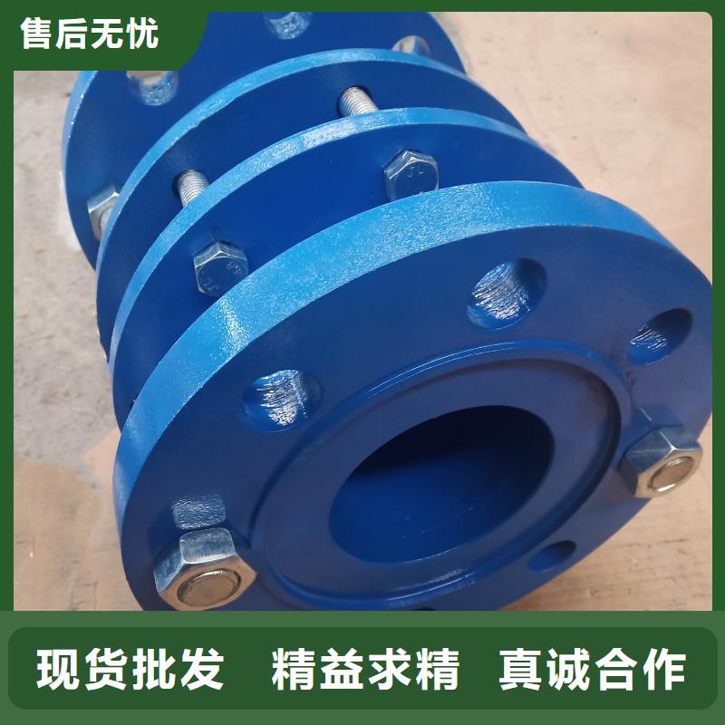 A型刚性防水套管-A型刚性防水套管专业厂家