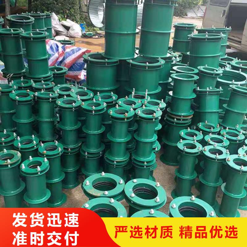 补偿器防水套管细节之处更加用心