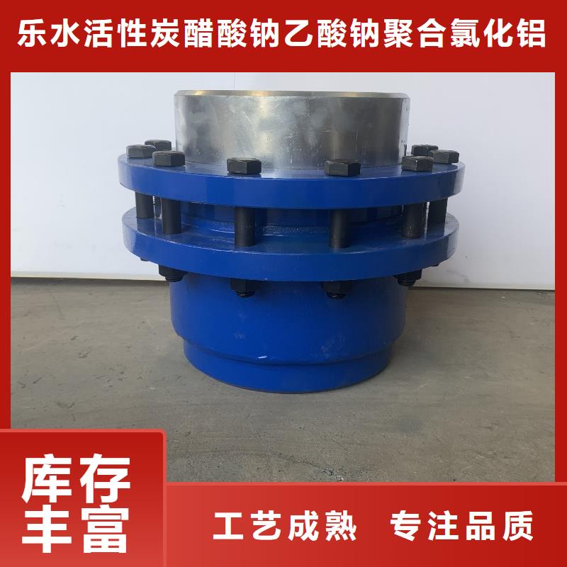 现货供应直流式无推力热力补偿器_厂家/供应